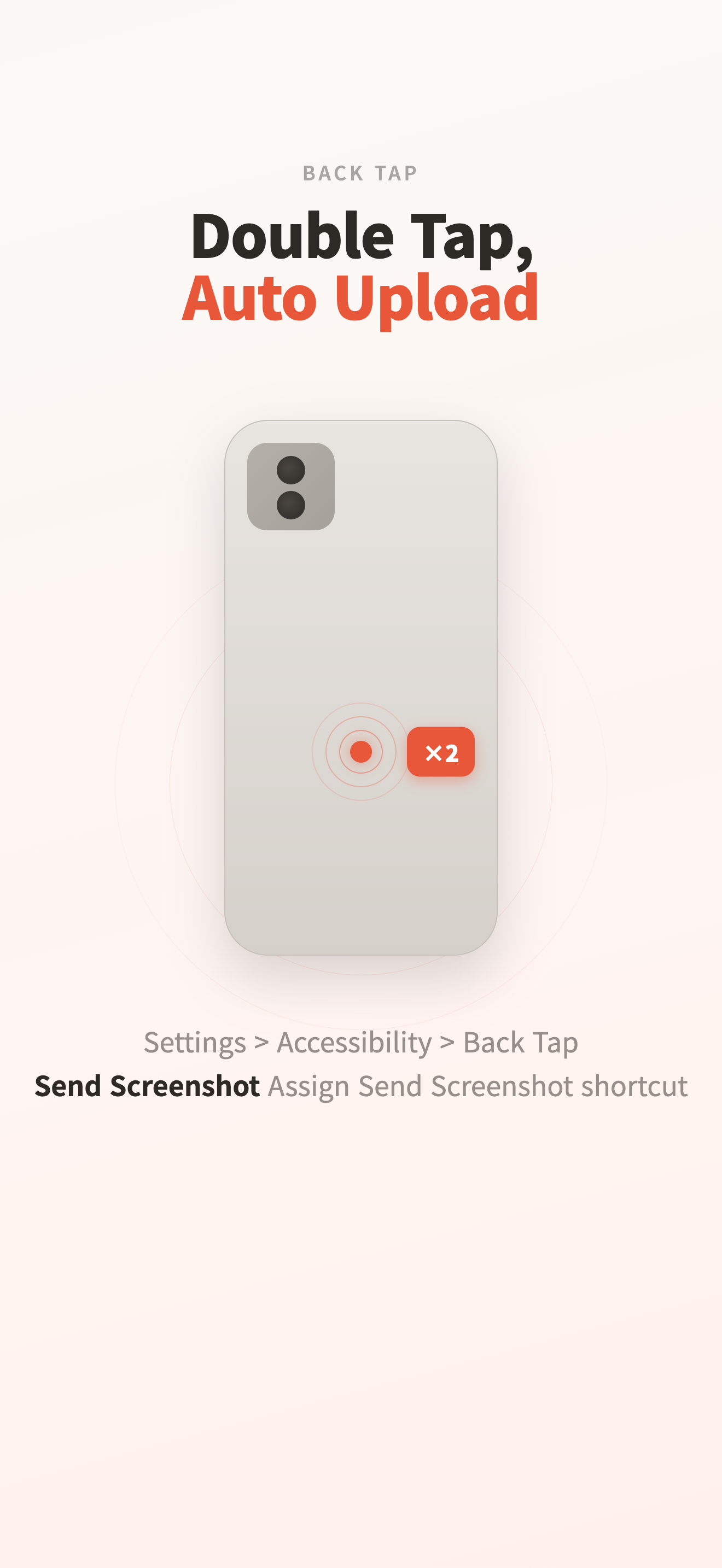 Back tap shortcut