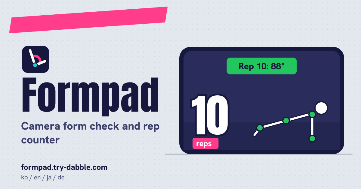 Formpad