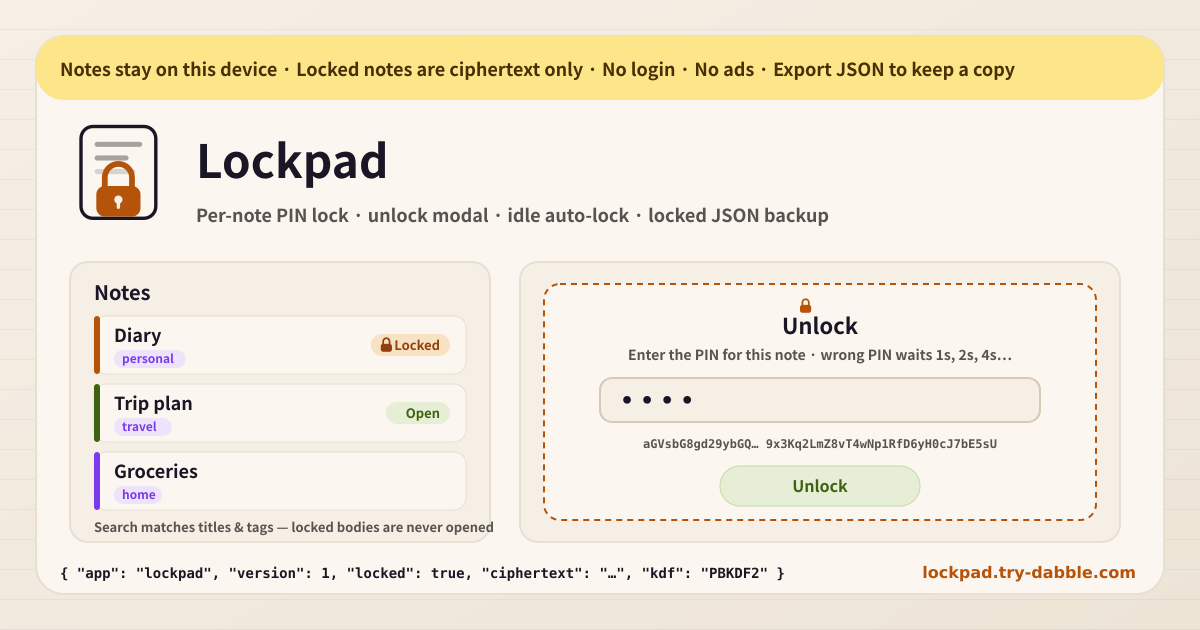 Lockpad
