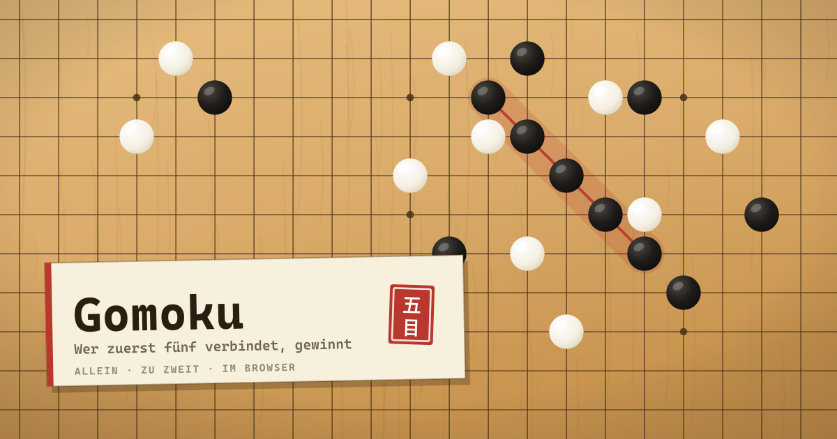 Gomoku — Online-Gomoku-Spiel (Fünf in eine Reihe)