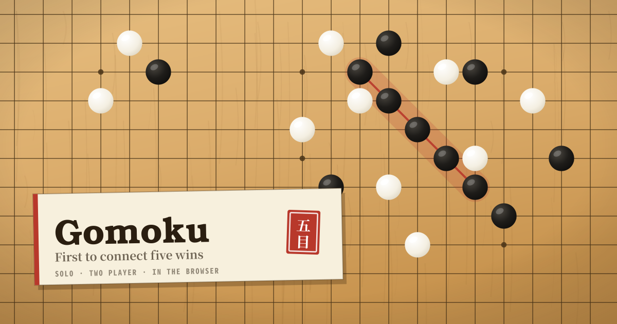 Gomoku — Online Gomoku (Five-in-a-Row) game