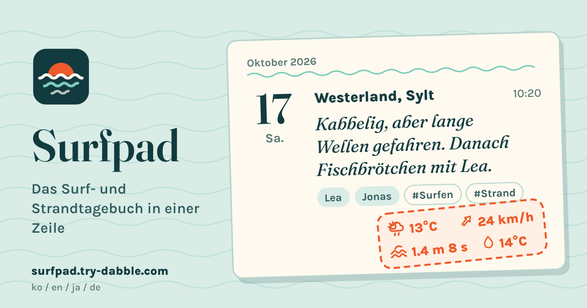 Surfpad